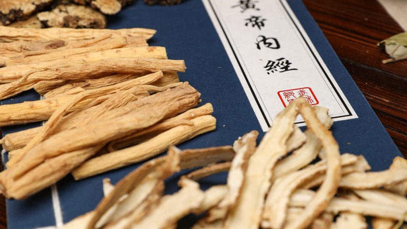 中医理疗与艾灸：安全之选，如何辨析？**