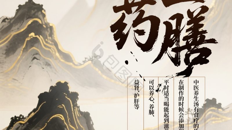 按摩床尺寸选不对，店里生意可能白费