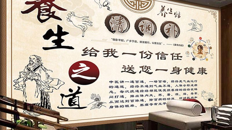 正规足疗师傅培训学校
