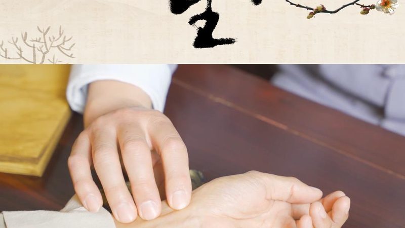 山西奇骏体育设施有限公司