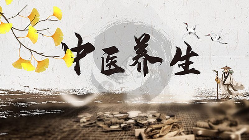 痛经月经不调艾灸哪个牌子艾条好