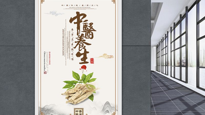 肩颈不适？刮痧还是拔罐？揭秘两者的差异与效果