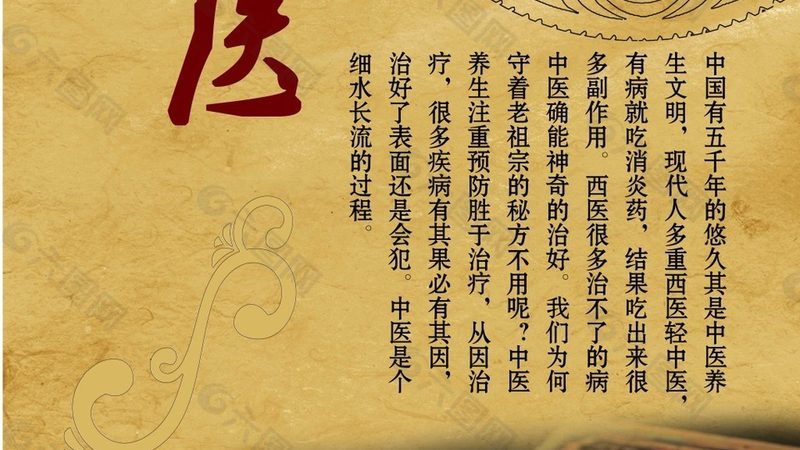 艾灸柱，如何挑选一箱多少盒装？**
