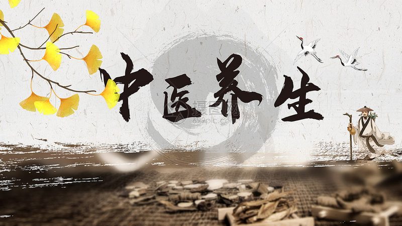 膏方定制：揭秘传统养生秘法的现代步骤与注意
