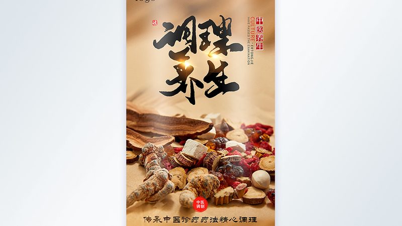 针灸拔罐哪个更疼