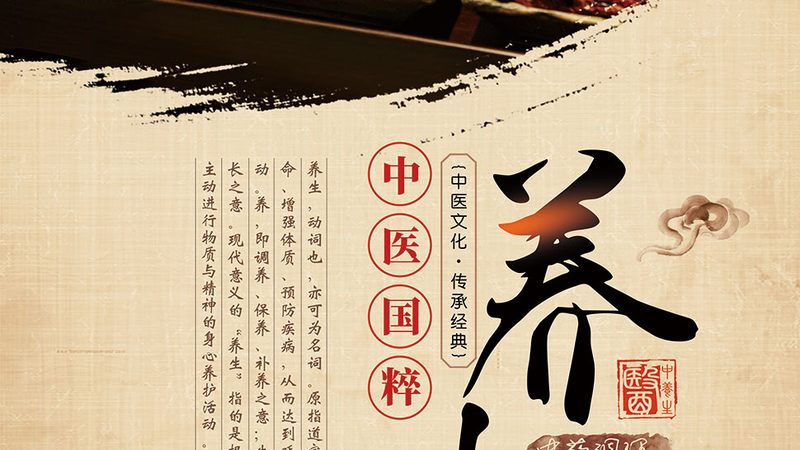 膏方冲泡水温选不对，滋补效果打对折