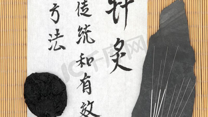 推拿床定制厂家直销