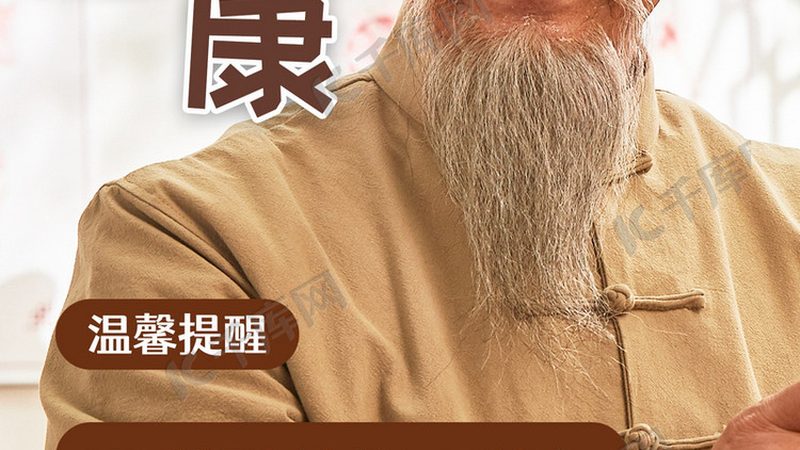 小标题：目的明确，课程选择有方向