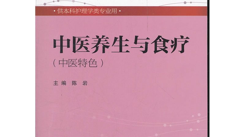 产后乳腺疏通手法常见错误盘点