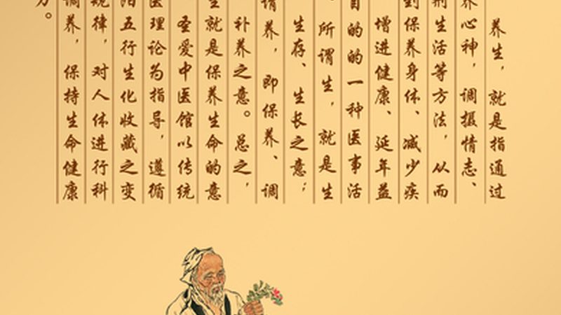 黄铜刮痧板，安全吗？先别急着下结论