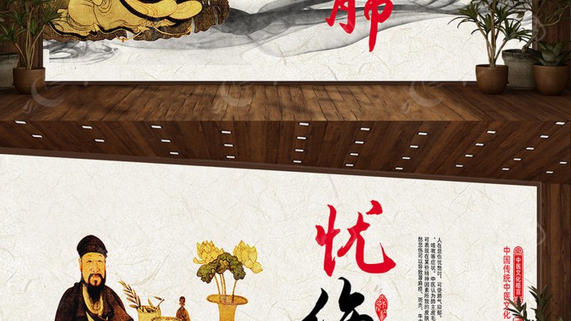 中医康复医院价格背后的考量因素
